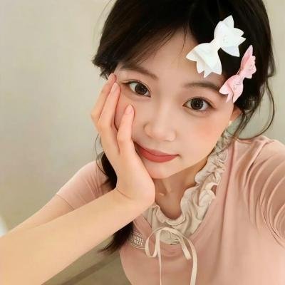 谴责