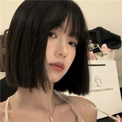 窈窕淑女